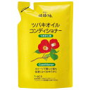 黒ばら本舗 ツバキオイルコンディショナー詰替 380ml