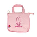 サンスター文具 (限定)保冷ランチバッグ マイメロディ S2335425