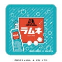 エンスカイ 森永ラムネ ハンドタオル