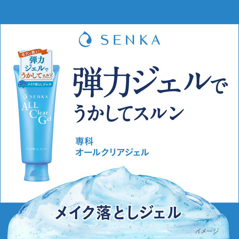 サンプル画像2