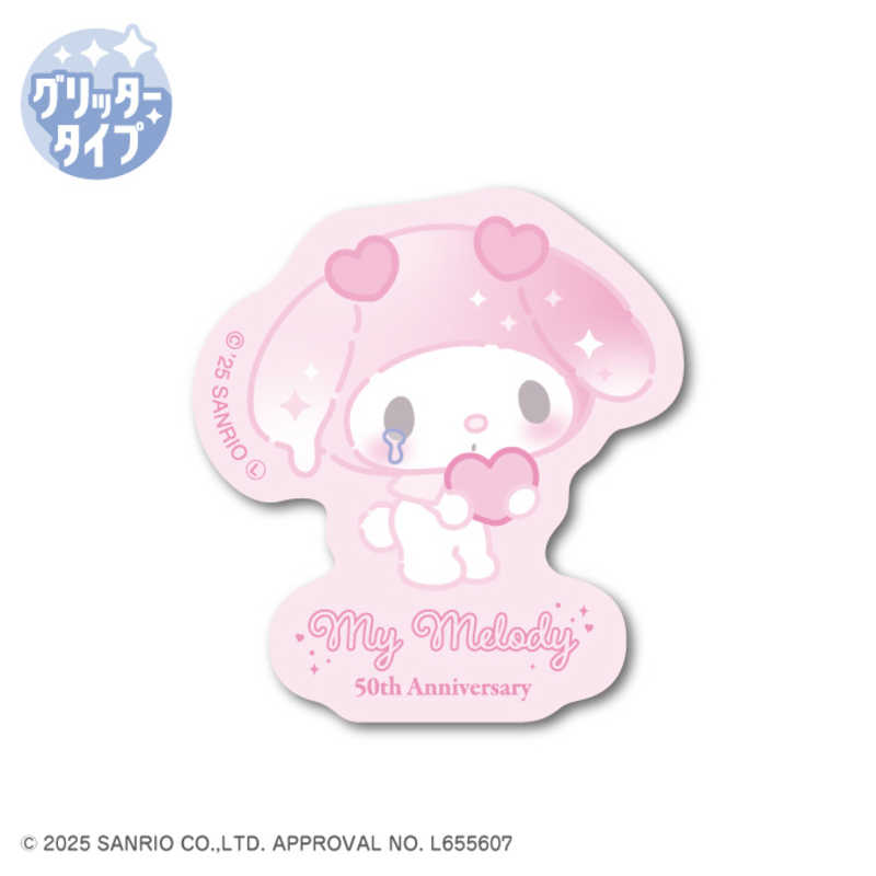 ͥ륹ƥååߥ˥ƥå ޥǥ50th Anniversaries ꡼ݥåץϡ ޡMMKU-014