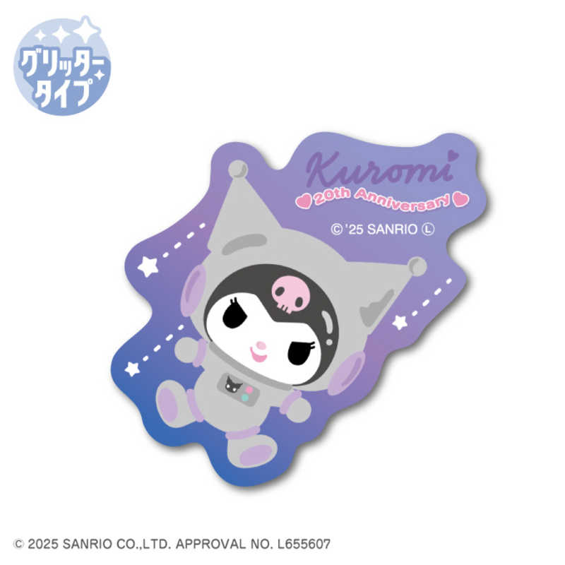 ͥ륹ƥååߥ˥ƥå 20th Anniversaries ޥɥ꡼ ԻΡMMKU-016