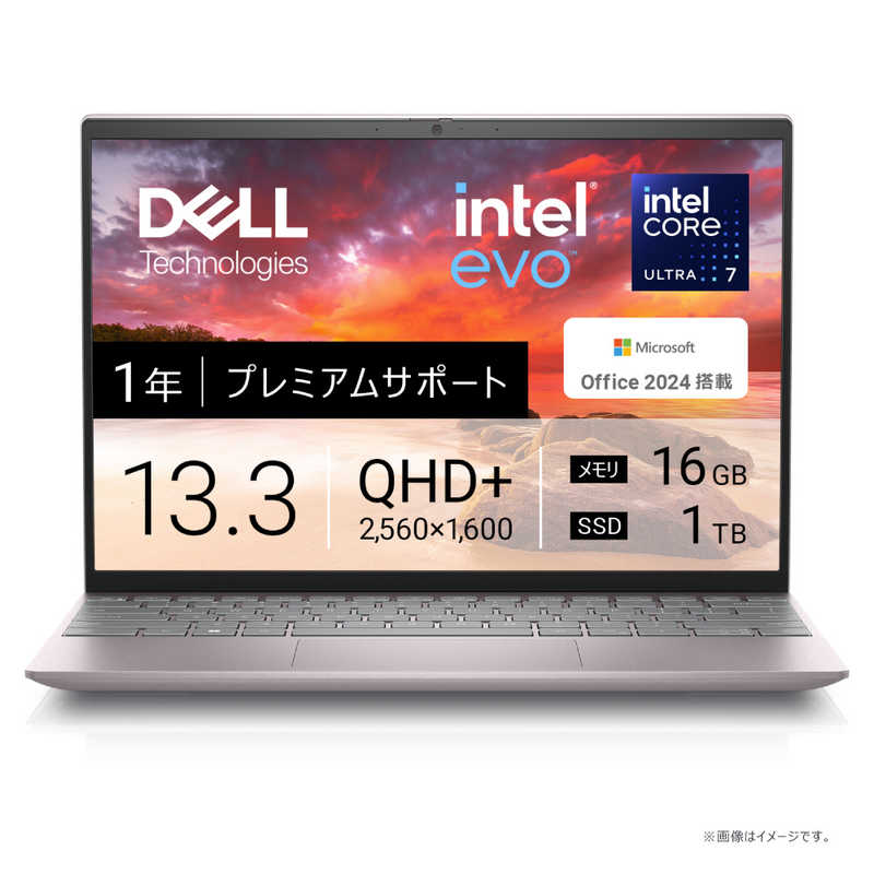 DELL　デル　ノートパソコン Inspiron 13 5330 [ 13.3型 / Win11 Home / Core Ultra 7 / メモリ16GB / SSD1TB ] ライトピンク　MI583-FHHBCP