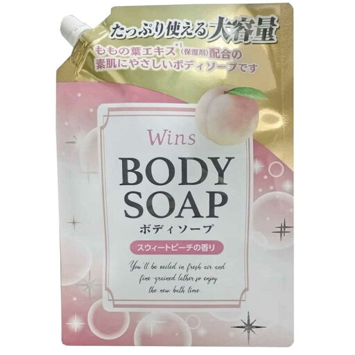 日本合成洗剤 ウインズボディソープももの葉大容量つめかえ用 900g 日本合成洗剤 ウインズボディソープももの葉大容量つめかえ用 900g