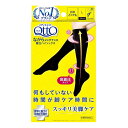 レキットベンキーザージャパン メディキュット ながらメンテナンス着圧ハイソックス L 1足