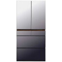 日立 HITACHI 冷蔵庫 6ドア 670L フレンチドア(観音開き) GZCタイプ 幅88cm ミラーモーブグレー R-GZC67X_XH(標準設置無料)