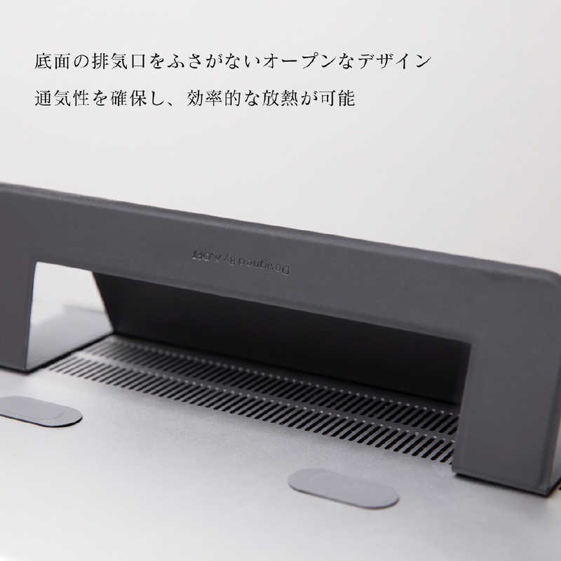 MOFT　超薄型ノートパソコンスタンド ［11.6〜15.6インチ］ Airflow(MOVAS)粘着タ...