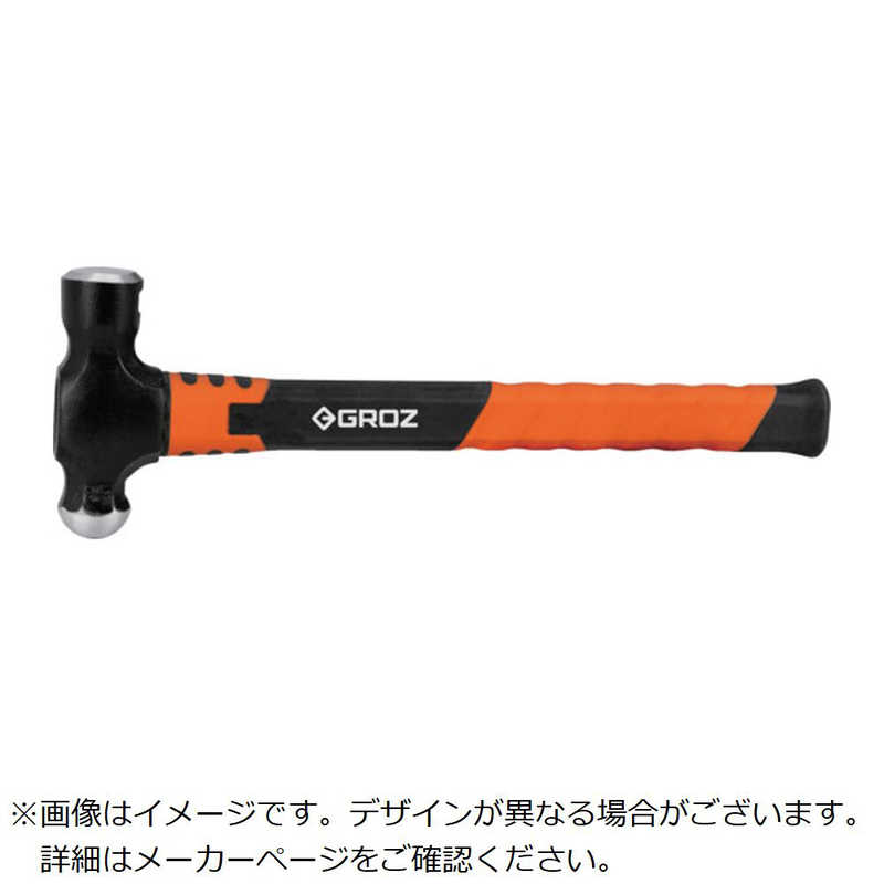 【商品解説】●ヘッドは特殊鋼を高周波焼入れした50〜58HRCで頑丈です。●柄はグラスファイバーを採用しており、強度・耐久性に優れ、安全に使用できます。●グリップはエラストマー樹脂（TPR）でグリップ力を高めているとともに、衝撃を吸収するため手の疲れを軽減します。【用途】・金属の曲げ加工、コンクリートや石材の加工、刻印・マーク・ポンチの打ち込みに。【仕様】・呼称（ポンド）： 1 1/2・頭径（mm）： 35.0・頭長（mm）： 118.0・全長（mm）： 350・呼称： 1 1/2ポンド・ANSI及びBS 876規格準拠・焼入硬度： HRC50〜58度【材質／仕上】・頭部： 特殊鋼・柄： グラスファイバー・グリップ： エラストマー樹脂（TPR）【注意】・ヘッドが欠ける恐れがありますので、HRC46度以上のものを打撃するのはお控えください。【スペック】●型式：BPFG2414（BPFG2414）●JANコード：8901486364933この商品は宅配便でお届けする商品です出荷可能日から最短日時でお届けします。※出荷完了次第メールをお送りします。配送サービス提供エリアを調べることができます「エリア検索」をクリックして、表示された画面にお届け先の郵便番号7桁を入力してください。ご購入可能エリア検索お買い上げ合計3,980円以上で送料無料となります。※3,980円未満の場合は、一律550円（税込）となります。●出荷可能日から最短日時でお届けします。（日時指定は出来ません。）　※お届け時に不在だった場合は、「ご不在連絡票」が投函されます。　「ご不在連絡票」に記載された宅配業者の連絡先へ、再配達のご依頼をお願いいたします。●お届けは玄関先までとなります。●宅配便でお届けする商品をご購入の場合、不用品リサイクル回収はお受けしておりません。●全て揃い次第の出荷となりますので、2種類以上、または2個以上でのご注文の場合、出荷が遅れる場合があります。詳細はこちら■商品のお届けについて商品の到着日については、出荷完了メール内のリンク（宅配業者お荷物お問い合わせサービス）にてご確認ください。詳しいお届け目安を確認する1度の注文で複数の配送先にお届けすることは出来ません。※注文時に「複数の送付先に送る」で2箇所以上への配送先を設定した場合、すべてキャンセルとさせていただきます。