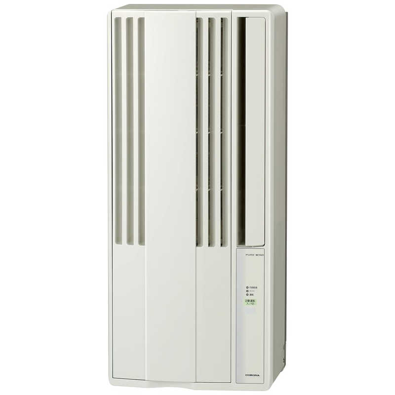 楽天市場】窓用エアコン コロナ cw-fの通販 楽天市場】窓用エアコン コロナ cw-fの通販