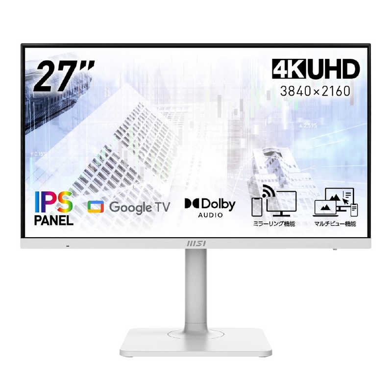 MSI　USB-C対応 PCモニター ［27型 /4K UHD(3840×2160) /ワイド］ ホワイト　MODERN-MD272UPSW