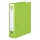 コクヨ Dリングファイル スムース 500枚 黄緑 フUDS450YG