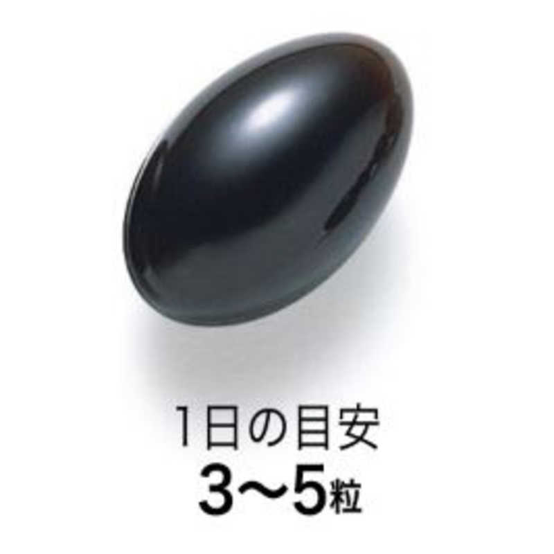 ファンケル　FANCL バレリアン＆ギャバ ぐっすり時間 30日分 (150粒) 〔栄養補助食品〕 r-kojima-11620665 コジマ楽天市場店 サンプル画像2