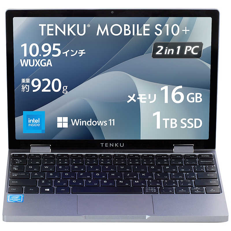 楽天コジマ楽天市場店TENKU　MOBILE S10Plus モバイルノートPC ［10.5型 /Win11 Home /メモリ：16GB /SSD：1TB /2025年 春モデル］　TENKU-MOBILE-S10PLUS