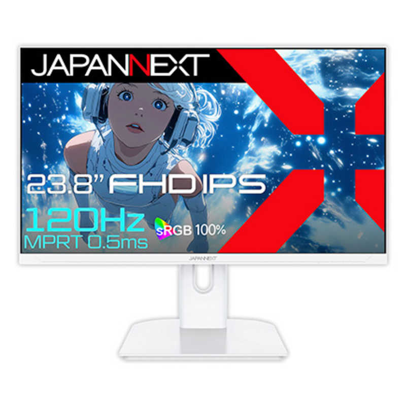 JAPANNEXT　IPSパネル搭載 120Hz/0.5ms(MPRT)対応 ゲーミングモニター HDMI VGA HDR (2年保証) ［23.8型 /フルHD(1920×1080) /ワイド］ ホワイト　JN-IPS238G120F-W