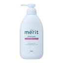 花王 メリット リンスのいらないシャンプー ポンプ 450ml