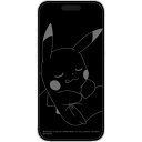 グルマンディーズ iPhone 16/iPhone15/15Pro/14/14Pro/13/13Pro ガラススクリーンプロテクター ポケットモンスター ピカチュウ POKE-963A