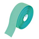 VELO バーテープ (3cm×200cm) チェレステ 00015012