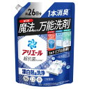 P&G アリエールジェル 詰替 超特大サイズ 625g