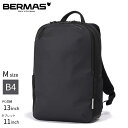 BERMAS フリーランサー2 PCポケット 13インチ対応 マルチパック Mサイズ Freelancer2 ブラック 60660