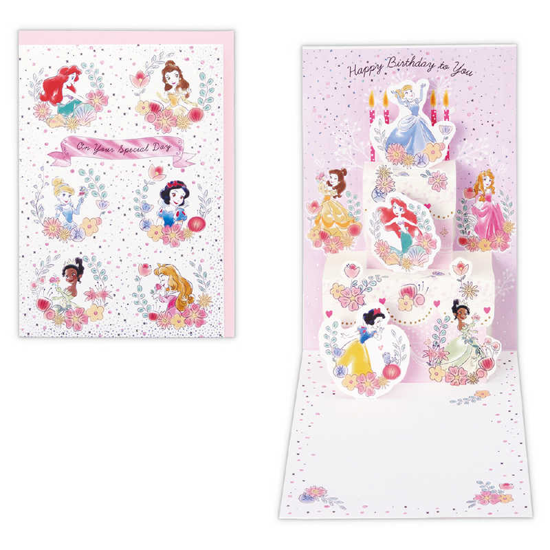 【商品解説】表：On Your Special Day中：Happy Birthday to You●カード：154×108mm●封筒：162×114mm●箔加工(C) Disney【スペック】●型式：EAR-836-627（EAR836627）●JANコード：4961099836627この商品は宅配便でお届けする商品です出荷可能日から最短日時でお届けします。※出荷完了次第メールをお送りします。配送サービス提供エリアを調べることができます「エリア検索」をクリックして、表示された画面にお届け先の郵便番号7桁を入力してください。ご購入可能エリア検索お買い上げ合計3,980円以上で送料無料となります。※3,980円未満の場合は、一律550円（税込）となります。●出荷可能日から最短日時でお届けします。（日時指定は出来ません。）　※お届け時に不在だった場合は、「ご不在連絡票」が投函されます。　「ご不在連絡票」に記載された宅配業者の連絡先へ、再配達のご依頼をお願いいたします。●お届けは玄関先までとなります。●宅配便でお届けする商品をご購入の場合、不用品リサイクル回収はお受けしておりません。●全て揃い次第の出荷となりますので、2種類以上、または2個以上でのご注文の場合、出荷が遅れる場合があります。詳細はこちら■商品のお届けについて商品の到着日については、出荷完了メール内のリンク（宅配業者お荷物お問い合わせサービス）にてご確認ください。詳しいお届け目安を確認する1度の注文で複数の配送先にお届けすることは出来ません。※注文時に「複数の送付先に送る」で2箇所以上への配送先を設定した場合、すべてキャンセルとさせていただきます。