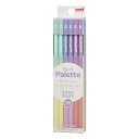三菱えんぴつ かきかた鉛筆 6角 2B (ダース) Palette(パレット) K56452B