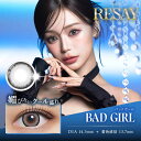 Pia カラコン (度あり -3.25) RESAY(リセイ) バッドガール(BC8.6 /PWR-3.25 /DIA14.5)(10枚入) RESAY1D10Pバッドガール(2)