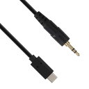 TRUEDYNA USB変換ケーブル TD-USB-MP2