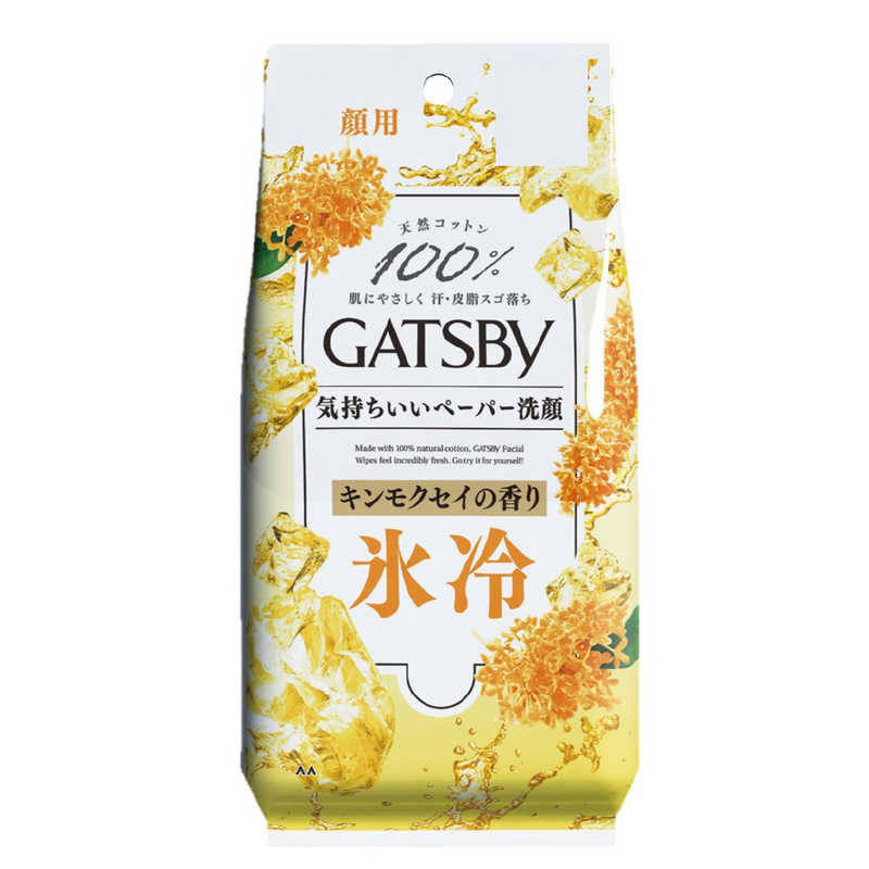 マンダム　GATSBY(ギャツビー)フェイシャルペーパー アイスタイプ キンモクセイの香り 徳用タイプのサムネイル