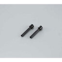 コクヨ 強力パンチ替刃 PN36用 (2本入り) PN-36A