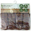 東洋ケース チェアソックス 杢糸 レッド (8足入り)