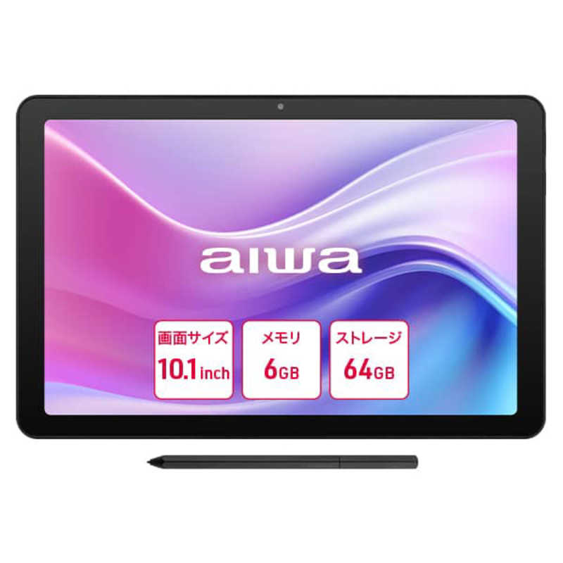 楽天市場】aiwa マイク(家電)の通販 楽天市場】aiwa マイク(家電)の通販