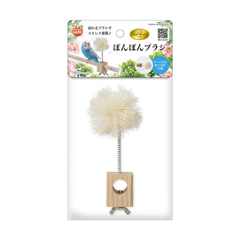 【商品解説】・体をこすりつけたり、つついたりして遊べるおもちゃです。・とまり木や、ケージのワイヤーを取り付けることができます。・天然素材を使用しているので、小鳥がかじっても安心です。【スペック】●型式：（バ-ドパレスポンポンブラシ）●JANコード：4906456581017仕様1：材質:天然木、植物性繊維、スチール仕様2：本体サイズ(mm):約W40×D40×H125(ネジ含まず)対象動物:小鳥全般【注意事項・特記事項】※キャンペーンやパッケージリニューアル等で掲載画像とは異なる場合があります。※開封後の返品や商品交換はお受けできません。この商品は宅配便でお届けする商品です出荷可能日から最短日時でお届けします。※出荷完了次第メールをお送りします。配送サービス提供エリアを調べることができます「エリア検索」をクリックして、表示された画面にお届け先の郵便番号7桁を入力してください。ご購入可能エリア検索お買い上げ合計3,980円以上で送料無料となります。※3,980円未満の場合は、一律550円（税込）となります。●出荷可能日から最短日時でお届けします。（日時指定は出来ません。）　※お届け時に不在だった場合は、「ご不在連絡票」が投函されます。　「ご不在連絡票」に記載された宅配業者の連絡先へ、再配達のご依頼をお願いいたします。●お届けは玄関先までとなります。●宅配便でお届けする商品をご購入の場合、不用品リサイクル回収はお受けしておりません。●全て揃い次第の出荷となりますので、2種類以上、または2個以上でのご注文の場合、出荷が遅れる場合があります。詳細はこちら■商品のお届けについて商品の到着日については、出荷完了メール内のリンク（宅配業者お荷物お問い合わせサービス）にてご確認ください。詳しいお届け目安を確認する1度の注文で複数の配送先にお届けすることは出来ません。※注文時に「複数の送付先に送る」で2箇所以上への配送先を設定した場合、すべてキャンセルとさせていただきます。