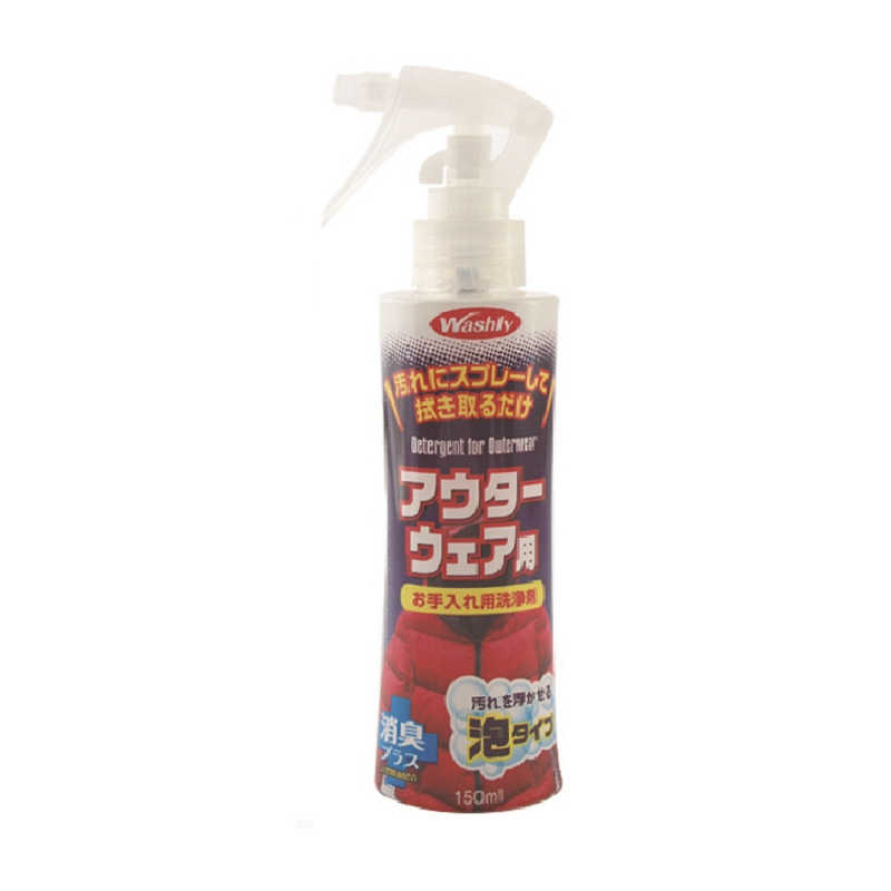 トキハ WASHILYアウターウエア用 150ml
