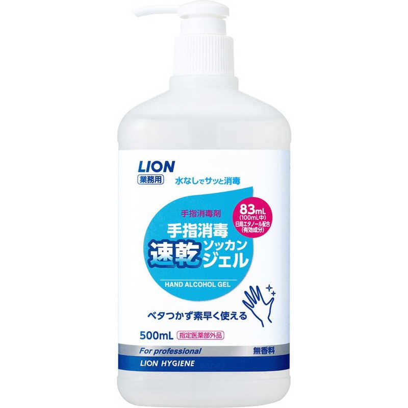 【商品解説】エタノール*を有効成分としたジェルタイプの手指消毒剤（指定医薬部外品）。液が飛散しなく、手にとりやすい。『ベタつかずサラッと』した使用感で素早く作業ができます。*日局エタノール83mL（100mL中）湿潤剤にアラントイン配合。ツッパリ感が少なく、手にやさしい使い心地。無香料なので、食材・食品に触れる前や調理中などの手洗い、食事をサーブする前などの手指消毒にも安心して使えます。危険物。エタノール濃度（vol％）：79.7％【スペック】●型式：（シュシショウドクSジェル500M）●JANコード：4903301316428この商品は宅配便でお届けする商品です出荷可能日から最短日時でお届けします。※出荷完了次第メールをお送りします。配送サービス提供エリアを調べることができます「エリア検索」をクリックして、表示された画面にお届け先の郵便番号7桁を入力してください。ご購入可能エリア検索お買い上げ合計3,980円以上で送料無料となります。※3,980円未満の場合は、一律550円（税込）となります。●出荷可能日から最短日時でお届けします。（日時指定は出来ません。）　※お届け時に不在だった場合は、「ご不在連絡票」が投函されます。　「ご不在連絡票」に記載された宅配業者の連絡先へ、再配達のご依頼をお願いいたします。●お届けは玄関先までとなります。●宅配便でお届けする商品をご購入の場合、不用品リサイクル回収はお受けしておりません。●全て揃い次第の出荷となりますので、2種類以上、または2個以上でのご注文の場合、出荷が遅れる場合があります。詳細はこちら■商品のお届けについて商品の到着日については、出荷完了メール内のリンク（宅配業者お荷物お問い合わせサービス）にてご確認ください。詳しいお届け目安を確認する1度の注文で複数の配送先にお届けすることは出来ません。※注文時に「複数の送付先に送る」で2箇所以上への配送先を設定した場合、すべてキャンセルとさせていただきます。