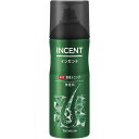 バスクリン INCENT(インセント) 薬用育毛トニック 無香料 特大 260g (医薬部外品)