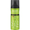 バスクリン INCENT(インセント) 薬用育毛トニック 微香性 特大 260g (医薬部外品)