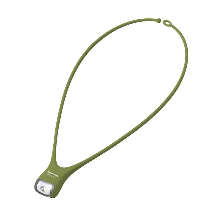 パナソニック　Panasonic　LEDネックライト ［LED /ボタン電池 /防水対応］ カーキグリーン　BF-AF15P-KG