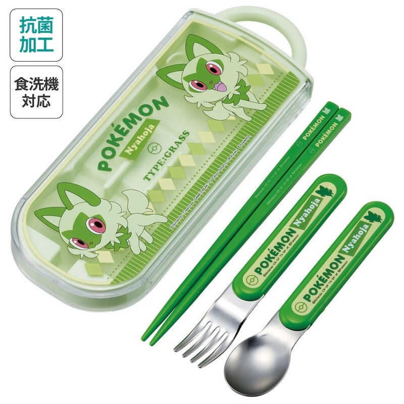 スケーター　ニャオハ 抗菌食洗対応トリオセット　TACC2AG