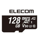 エレコム ELECOM microSD カード 128GB Class...(2)