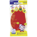 銀鳥産業 赤白帽子 AST3F(3)