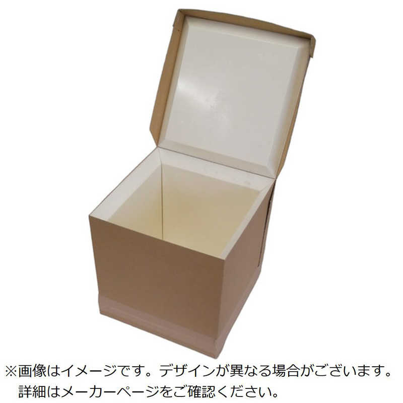 昭和商会　クーラーボックス クラフトクーラーキューブ　N2564