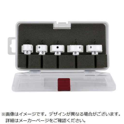 ミヤナガ バイメタルホールソー充電薄刃 BOXキット2 BITJDBOX2 ミヤナガ バイメタルホールソー充電薄刃 BOXキット2 BITJDBOX2