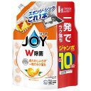 P&G 除菌ジョイコンパクト 贅沢シトラスオレンジの香り詰替ジャンボサイズ1300ml