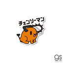 ゼネラルステッカー イラストミニステッカー チェンソーマン ロゴ ポチタ CSM-012(2)