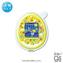 ゼネラルステッカー クリアステッカー たまごっち みーつ(メルヘン)イエロー TMGC-025