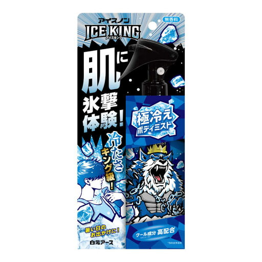 白元 アイスノン ICE KING 極冷えボディミスト 無香料150ml アイスノン 白元 アイスノン ICE KING 極冷えボディミスト 無香料150ml アイスノン