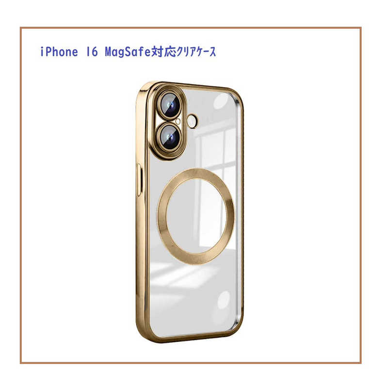 ROYALMONSTER　iPhone 16 MagSafe対応 クリアケース GD　RM-16N-MGGD