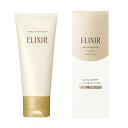 資生堂 ELIXIR (エリクシール) シュペリエル メーククレンジングジェル N 140g