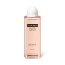 資生堂 トリートメント エナメルリムーバー 120ml
