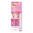 コーセーコスメポート ソフティモ スーパー マスカラリムーバー 6.5ml